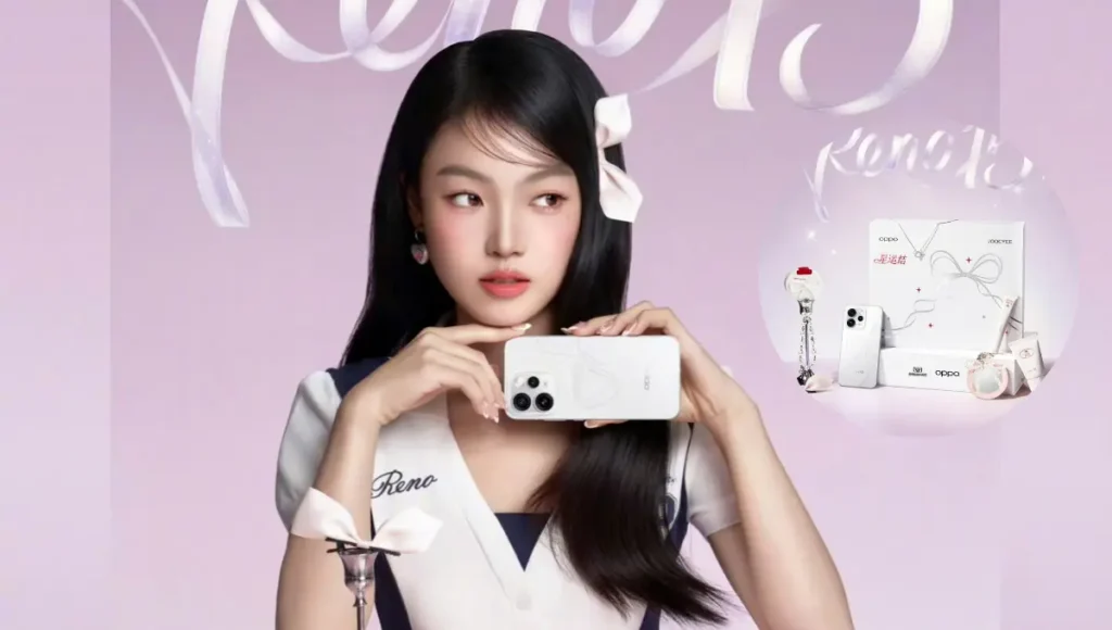 Oppo Reno 15 Series - JOOCYEE Starry Knot