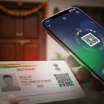 Aadhaar App Feature