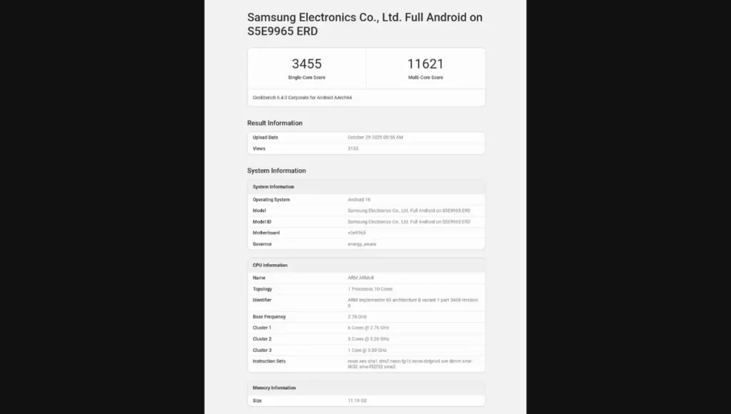 Exynos 2600 Listing
