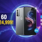 Motorola Edge 60 Flipkart Buy Buy Sale 2025