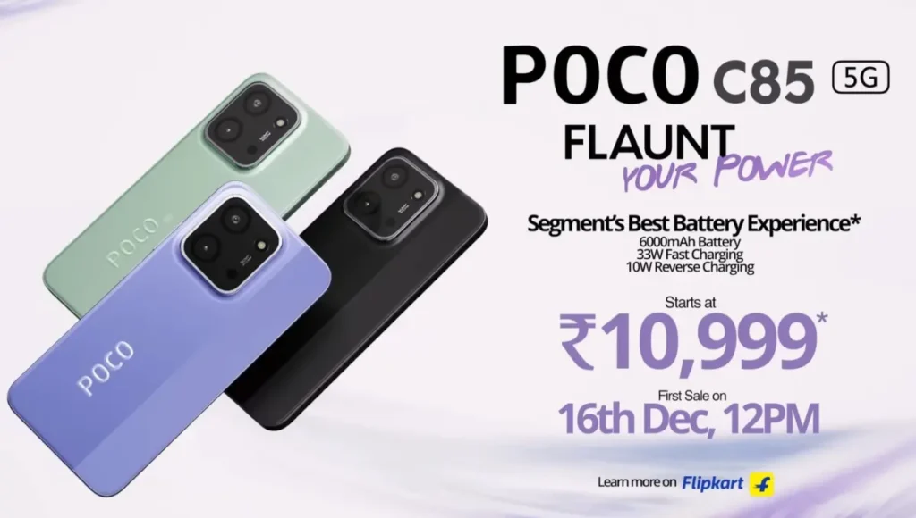 Poco C85 5G Launched in India