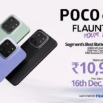 Poco C85 5G Launched in India
