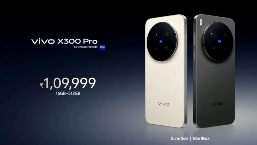 Vivo X300 Series Price in India